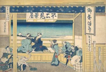 Yoshida sulla Tokaido, dalla serie Trentasei vedute del Monte