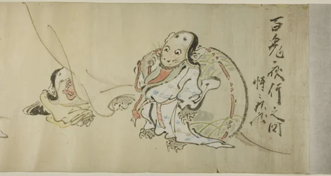 Processione notturna dei folletti (Hyakki yagyo no zu)