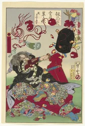 Okuda Sademon Yukitaka