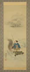 Urashima Taro che cavalca una tartaruga, dopo il 1888