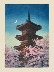 Haru No Yu, Ueno Toshogu (Una sera di primavera al Toshogu di Ueno) (1948)