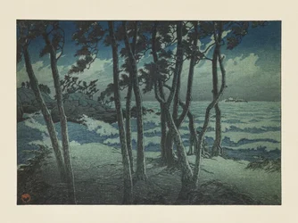 Hinomisaki, Izumo, dalla serie “Ricordi di viaggio, terza serie”