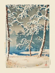 Senzokuike (Lago Senzoku) (1928)