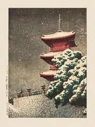 Tempio di Izumo, 1926
