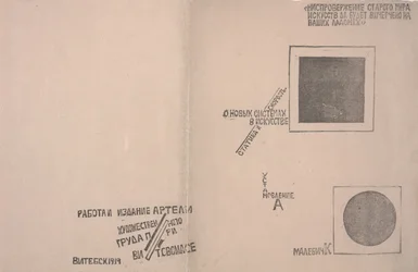 Copertine di "On New Systems in Art"