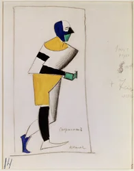Sportivo. Progetto di costume per l