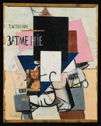 Tre ragazze (pittura su legno)