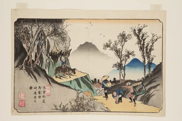 N. 44, Stazione di Magome: vista lontana dal passo