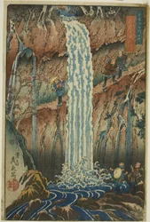 Cascata con vista all