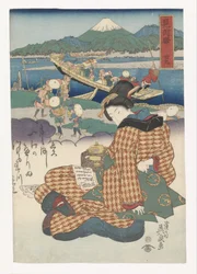 Geisha che legge una lettera