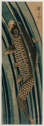 Carpa che risale una cascata, primi o metà anni 1830