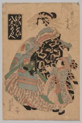 Chōdayu dell