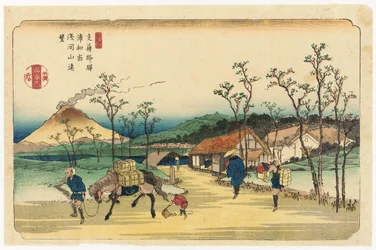 Vista lontana del Monte Asama dalla stazione di Urawa, Stazione 4 dalla serie "Stazioni della strada di Kiso"