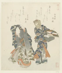 Una donna si gira verso un uomo