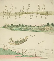 Traghetto che attraversa il fiume Sumida