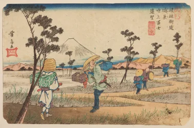 Konosu, pellegrino e viaggiatori su una strada di campagna, tavola 8 della serie: Sessantanove stazioni della strada Kisokaido (strada interna montuosa da Mino a Shinano) / Kisokaido rokuju-ku zugi
