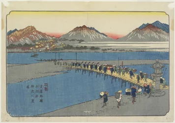 No.11: Porto del traghetto al fiume Kanna vicino alla stazione di Honjo, 1830-1844