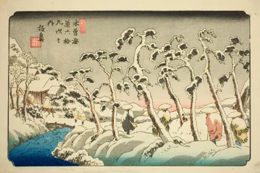N. 15: Itahana (Jugo: Itahana), dalla serie "Sessantanove stazioni del Kisokaido (Kisokaido rokujukyu tsugi no uchi)"