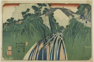 No. 41: Vista distante del ponte sul fiume Ina a Nojiri (Yonjuichi: Noriji Inagawabashi enkei), dalla serie "[Sessantanove stazioni del] Kisokaido".
