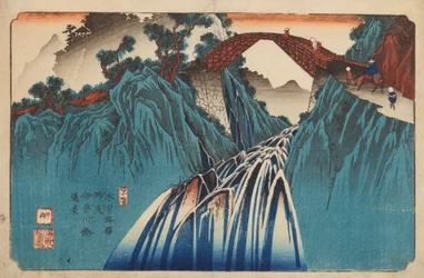 Nojiri, veduta del ponte Inagawa, tavola 41 della serie: Sessantanove stazioni della strada Kisokaido