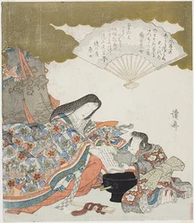 Ono no Komachi con la sua assistente, mentre lava un libro di poesie