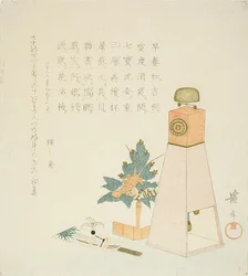 Piante, gioco del volano (Hanetsuki) e orologio (Wadokei) per il compleanno e la longevità di Rokurokusai