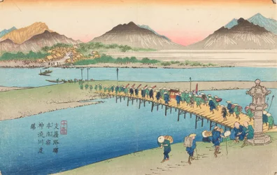 Attraversamento del fiume Shinjugawa a Honjo, stazione di Honjo, imbarcadero di Shinjugawa, tavola 10 della serie: La strada Kisokaido