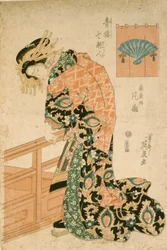 La cortigiana Hanaōgi della casa Ōgiya