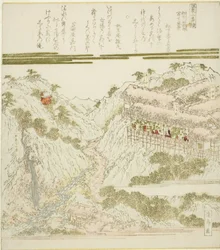 Vista delle Sorgenti Termali di Miyanoshita a Hakone, Soshu, dalla serie "Sorgenti Termali - Un Dittico (Onsen niban tsuzuki)"