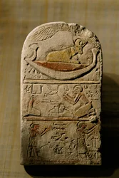Stele di calcare di Paka, Periodo Tardo, 2002 (foto)