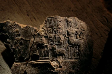 Urkesh, Impero Hurrita, Siria, 2400 a.C., Giorgio Buccellati, impressione di sigillo di fango di qu..., 2004 (foto)