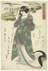 Il fiume Chofu Tama nella provincia di Musashi