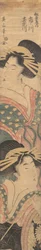 Due geisha, inizio-metà XIX secolo