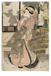 La cortigiana Oi del bordello di Ebiya, da Un insieme di belle donne dei quartieri del piacere, 1811-1814 circa (stampa xilografica su carta)