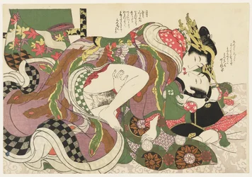 Ultimo cliente della sera a Yoshiwara, da Selezioni dal quartiere del broccato (E-awase kingaishō)