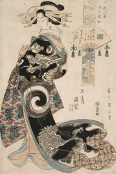 Vele di ritorno ad Akashi: Koimurasaki del Tamaya, kamuro Chidori e Momiji