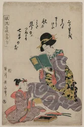 Tanabata, dalla serie Bambini alla moda dei cinque festival (Fūryū kodomo gosekku)