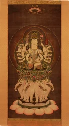 Fugen Enmei Bosatsu (Samantabhadra),
1743 (colore e oro su seta)