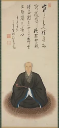 Ritratto del sacerdote Dokuryu