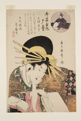 Cortigiana di Izutsuya