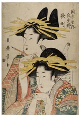 Due cortigiane con un rotolo, periodo Edo, 1790-1804 circa (stampa xilografica su carta)