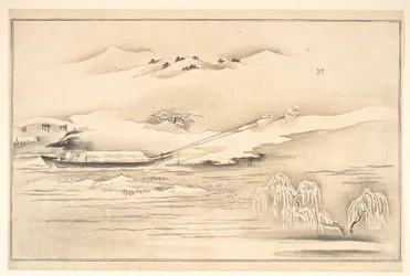 Libro di Ehon Ginsekai (Il mondo in argento)