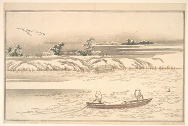 Libro di Ehon Ginsekai (Il mondo in argento)