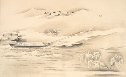 Libro di Ehon Ginsekai Il mondo in argento
