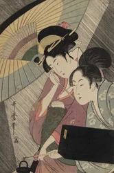 Geisha e Assistente in una Notte Piovosa