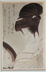 Geisha della Casa di Sumiyoshi davanti a uno specchio