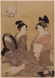 Hanamurasaki del Tamaya, 1793