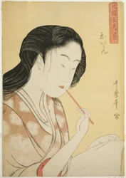 Cortigiana di alto rango, dalla serie Cinque sfumature di inchiostro nel quartiere settentrionale (Hokkoku goshiki-zumi) (Oiran)