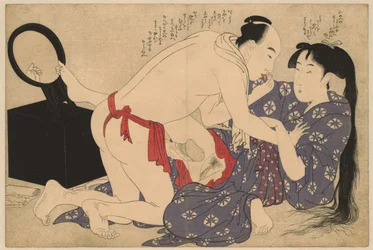 Coppia di innamorati davanti allo specchio. Negai no itoguchi (titolo della serie)