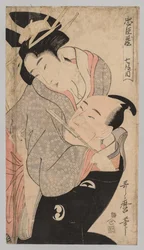 Uomo e donna